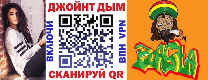  КОКАИН Ипатово