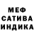 Метадон methadone Ayamari World