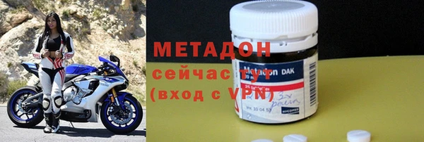 дмт Алексеевка