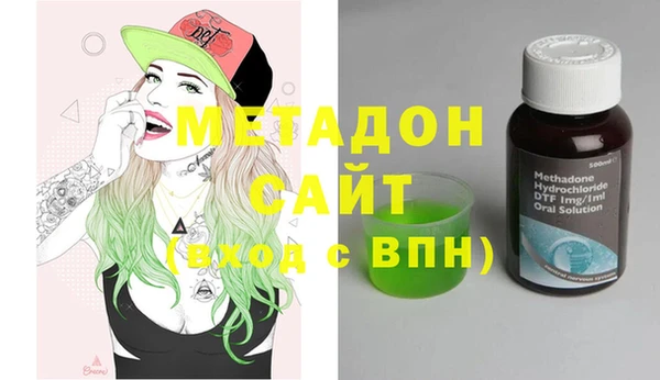 стафф Аркадак