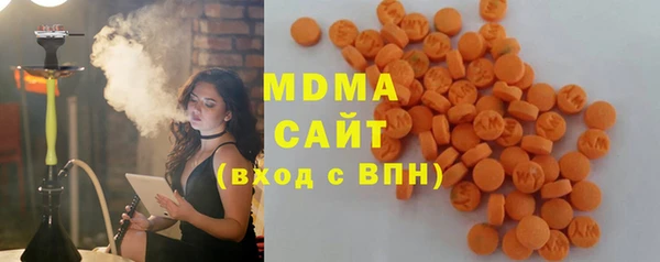 каннабис Арсеньев