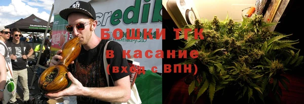 спиды Армянск