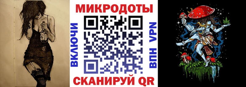 наркотики  Ипатово  Псилоцибиновые грибы ЛСД 